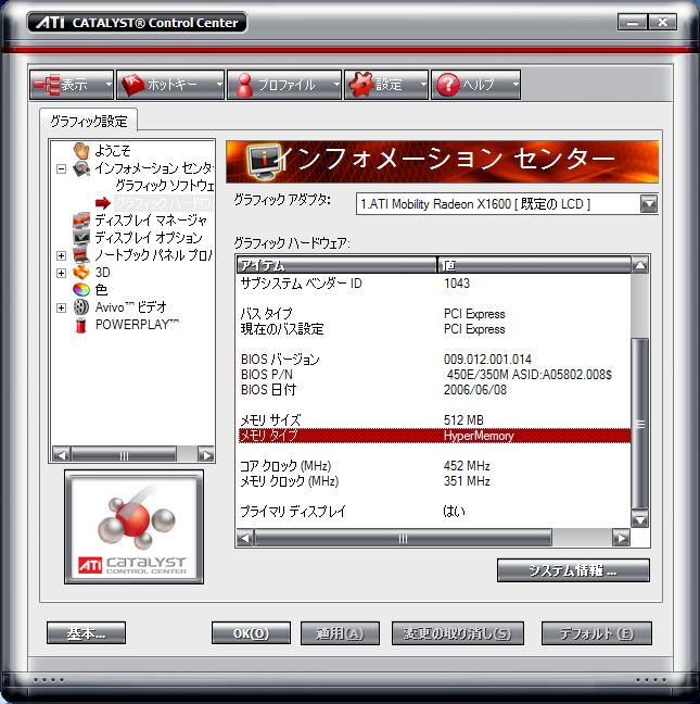 ccc.jpg